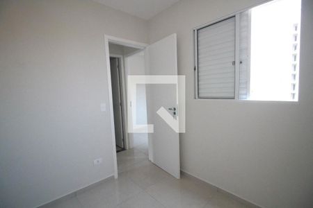 Apartamento à venda com 41m², 1 quarto e sem vagaQuarto