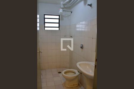 Banheiro de casa de condomínio para alugar com 1 quarto, 40m² em Jardim Monte Kemel, São Paulo