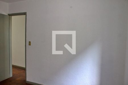 Quarto  de casa de condomínio para alugar com 1 quarto, 40m² em Jardim Monte Kemel, São Paulo