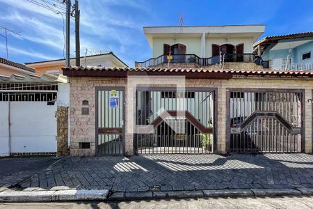 Casa à venda com 260m², 3 quartos e 5 vagasFachada