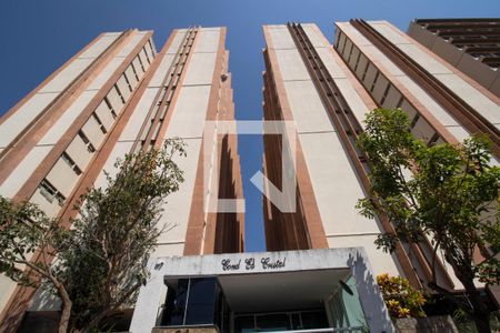 Apartamento para alugar com 115m², 2 quartos e 1 vaga Apartamento para alugar com 115m², 2 quartos e 1 vagaFachada