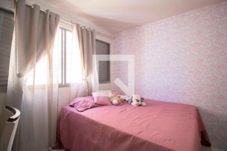 Quarto 1 de apartamento para alugar com 2 quartos, 115m² em Setor Central, Goiânia