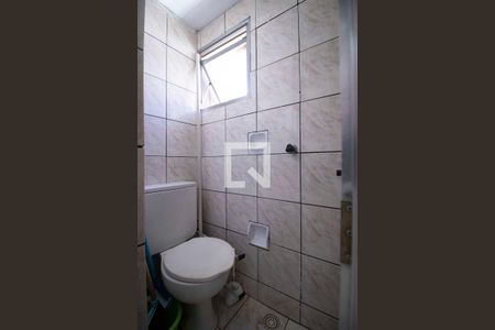 Apartamento para alugar com 115m², 2 quartos e 1 vaga Apartamento para alugar com 115m², 2 quartos e 1 vagaBanheiro de serviço