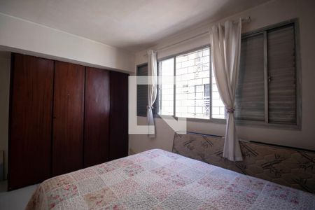 Apartamento para alugar com 115m², 2 quartos e 1 vaga Apartamento para alugar com 115m², 2 quartos e 1 vagaQuarto 2
