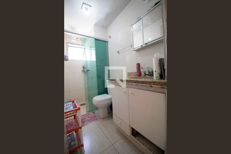 Apartamento para alugar com 115m², 2 quartos e 1 vaga Apartamento para alugar com 115m², 2 quartos e 1 vagaBanheiro