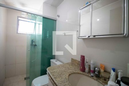 Apartamento para alugar com 115m², 2 quartos e 1 vaga Apartamento para alugar com 115m², 2 quartos e 1 vagaBanheiro