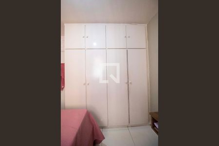 Quarto 1 de apartamento para alugar com 2 quartos, 115m² em Setor Central, Goiânia