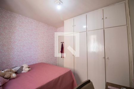 Quarto 1 de apartamento para alugar com 2 quartos, 115m² em Setor Central, Goiânia