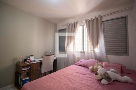 Quarto 1 de apartamento para alugar com 2 quartos, 115m² em Setor Central, Goiânia