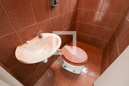 Casa para alugar com 220m², 4 quartos e 4 vagasBanheiro da Suíte Externa