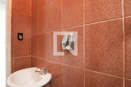 Casa para alugar com 220m², 4 quartos e 4 vagasBanheiro da Suíte Externa