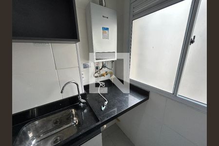 Apartamento para alugar com 42m², 2 quartos e 1 vagaÁrea de Serviço