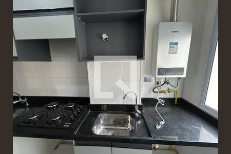 Apartamento para alugar com 42m², 2 quartos e 1 vagaArea de
