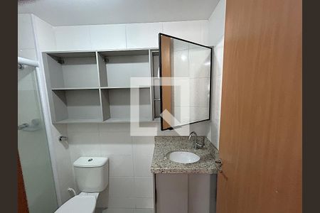 Apartamento para alugar com 42m², 2 quartos e 1 vagaBanheiro da Suíte