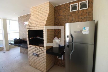 Apartamento para alugar com 42m², 2 quartos e 1 vagaÁrea comum - Churrasqueira