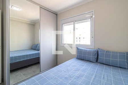 Quarto de apartamento para alugar com 1 quarto, 26m² em Barra Funda, São Paulo