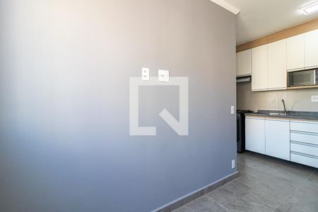 Sala de apartamento para alugar com 1 quarto, 26m² em Barra Funda, São Paulo