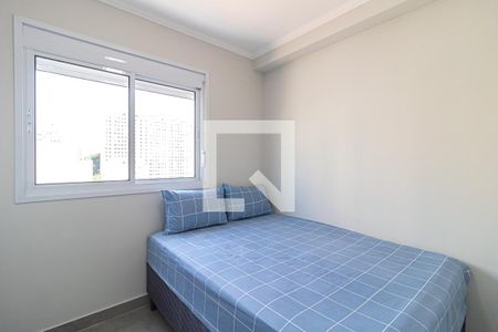 Quarto de apartamento para alugar com 1 quarto, 26m² em Barra Funda, São Paulo