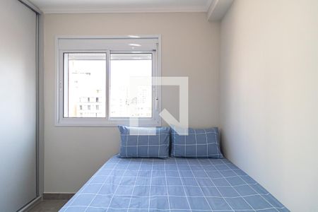 Quarto de apartamento para alugar com 1 quarto, 26m² em Barra Funda, São Paulo