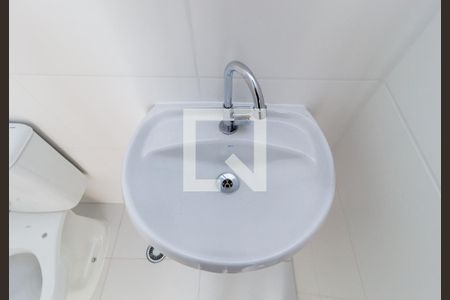 Apartamento para alugar com 27m², 1 quarto e sem vagaDetalhe - Banheiro 