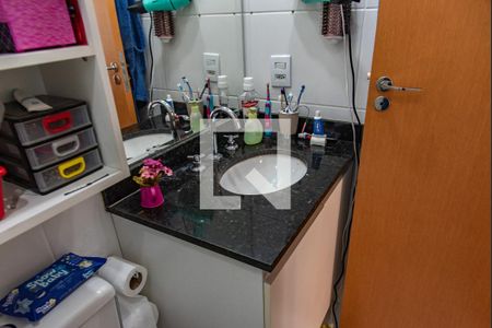 Apartamento à venda com 105m², 2 quartos e 2 vagasBanheiro da suíte