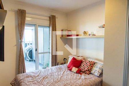 Apartamento à venda com 105m², 2 quartos e 2 vagasSuíte