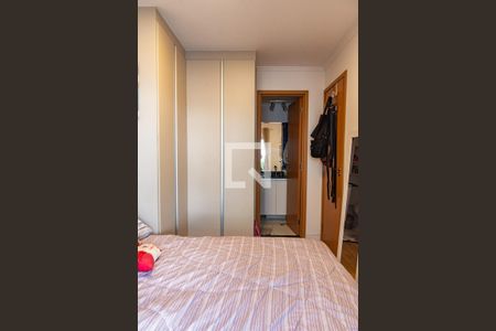 Apartamento à venda com 105m², 2 quartos e 2 vagasSuíte