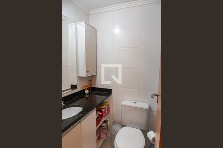 Apartamento à venda com 105m², 2 quartos e 2 vagasBanheiro