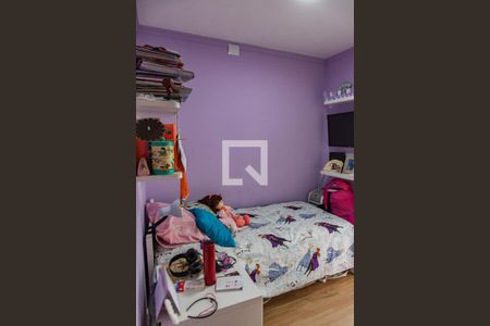 Apartamento à venda com 105m², 2 quartos e 2 vagasQuarto