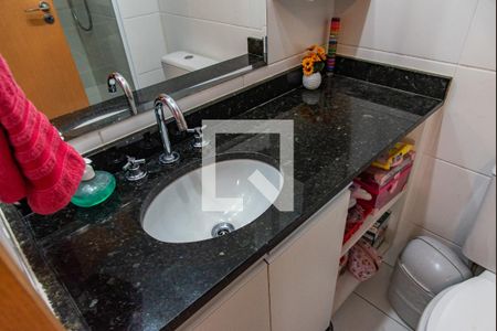 Apartamento à venda com 105m², 2 quartos e 2 vagasBanheiro