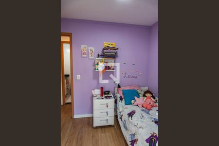 Apartamento à venda com 105m², 2 quartos e 2 vagasQuarto