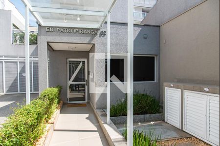 Apartamento à venda com 105m², 2 quartos e 2 vagasEntrada