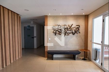 Apartamento à venda com 105m², 2 quartos e 2 vagasÁrea comum 