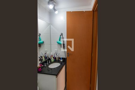 Apartamento à venda com 105m², 2 quartos e 2 vagasBanheiro da suíte