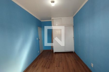Apartamento para alugar com 65m², 2 quartos e 1 vagaQuarto 1