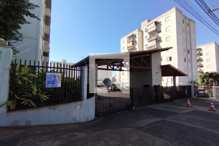 Apartamento para alugar com 65m², 2 quartos e 1 vagaFachada