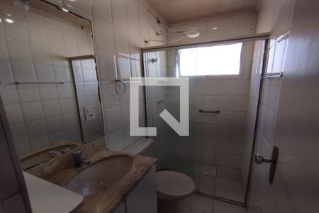 Apartamento para alugar com 65m², 2 quartos e 1 vagaBanheiro