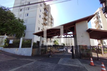 Apartamento para alugar com 65m², 2 quartos e 1 vagaFachada