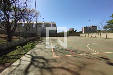 Apartamento para alugar com 65m², 2 quartos e 1 vagaÁrea comum