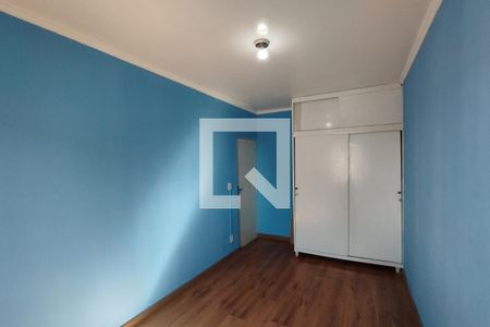 Apartamento para alugar com 65m², 2 quartos e 1 vagaQuarto 1