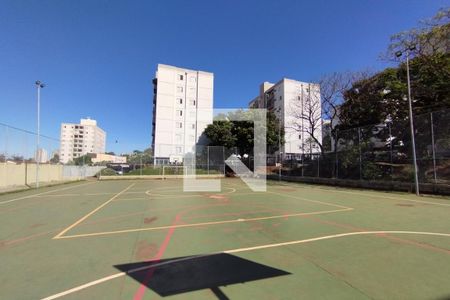 Apartamento para alugar com 65m², 2 quartos e 1 vagaÁrea comum