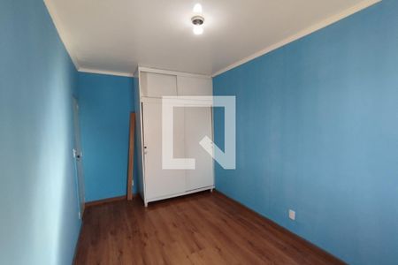 Quarto 1 de apartamento para alugar com 2 quartos, 65m² em Parque dos Bandeirantes, Ribeirão Preto