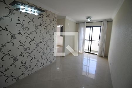 Sala de apartamento para alugar com 2 quartos, 50m² em Vila Bertioga, São Paulo