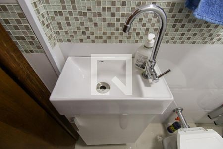 Apartamento à venda com 155m², 4 quartos e 1 vaga Apartamento à venda com 155m², 4 quartos e 1 vagaBanheiro de Serviço