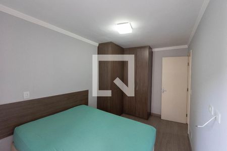 Quarto de apartamento à venda com 1 quarto, 38m² em Consolação, São Paulo