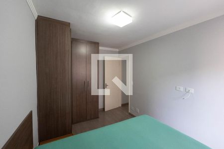 Quarto de apartamento à venda com 1 quarto, 38m² em Consolação, São Paulo