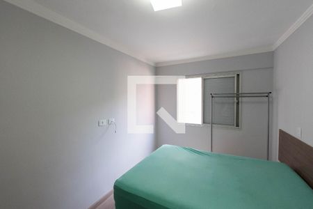 Quarto de apartamento à venda com 1 quarto, 38m² em Consolação, São Paulo