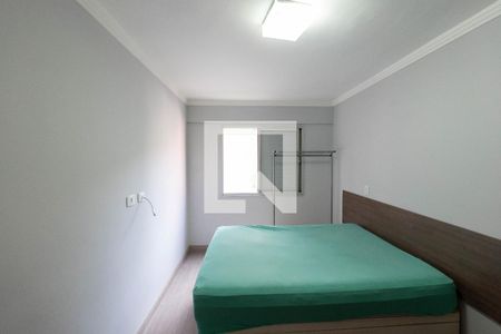 Quarto de apartamento à venda com 1 quarto, 38m² em Consolação, São Paulo