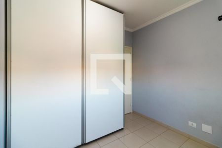 Apartamento para alugar com 62m², 2 quartos e 1 vaga Apartamento para alugar com 62m², 2 quartos e 1 vagaQuarto 2