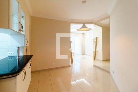 Sala de apartamento para alugar com 2 quartos, 62m² em Ponte de São João, Jundiaí